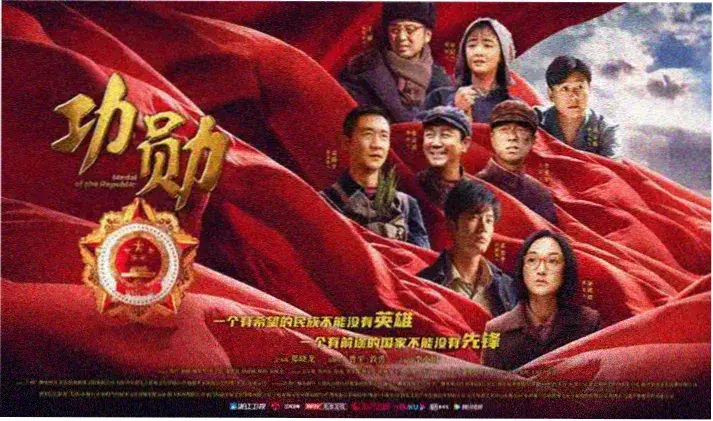 我的家教