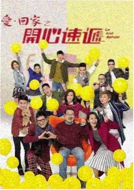 我的大叔