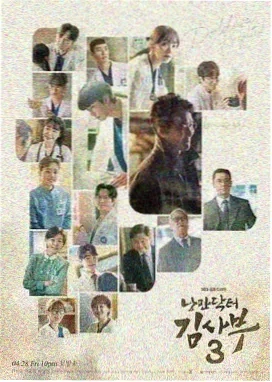 棒球大联盟
