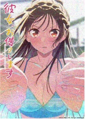 蜂蜜与四叶草